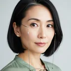 Akiko Shimizu